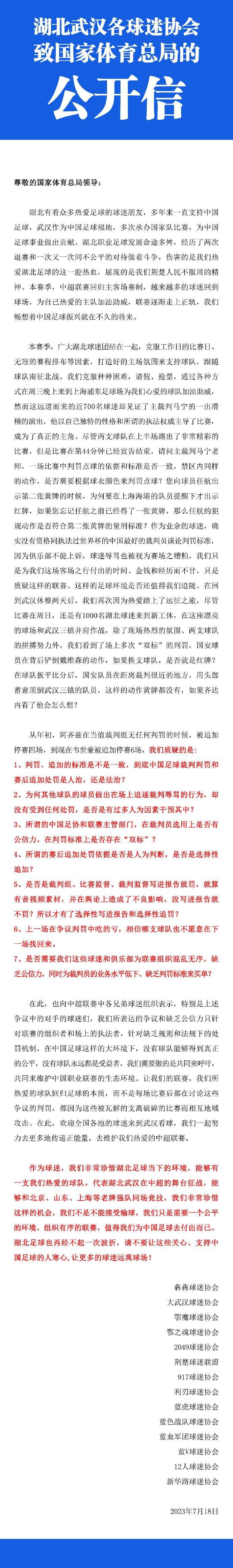 “我现在的想法跟20岁的时候不一样了。